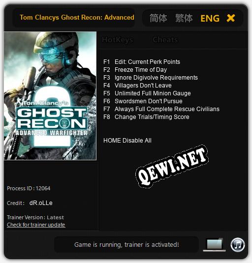 Tom Clancys Ghost Recon: Advanced Warfighter 2: ТРЕЙНЕР И ЧИТЫ (V1.0.51)