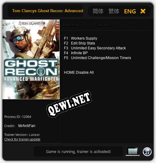 Tom Clancys Ghost Recon: Advanced Warfighter: ТРЕЙНЕР И ЧИТЫ (V1.0.4)