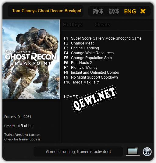 Tom Clancys Ghost Recon: Breakpoint: Трейнер +10 [v1.2]