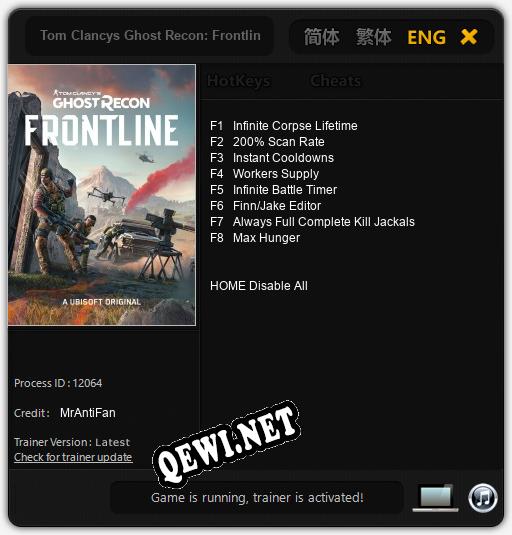 Tom Clancys Ghost Recon: Frontline: ТРЕЙНЕР И ЧИТЫ (V1.0.85)
