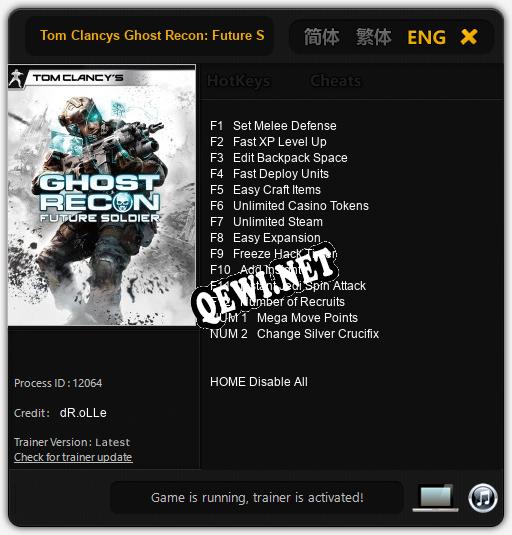 Tom Clancys Ghost Recon: Future Soldier: ТРЕЙНЕР И ЧИТЫ (V1.0.79)