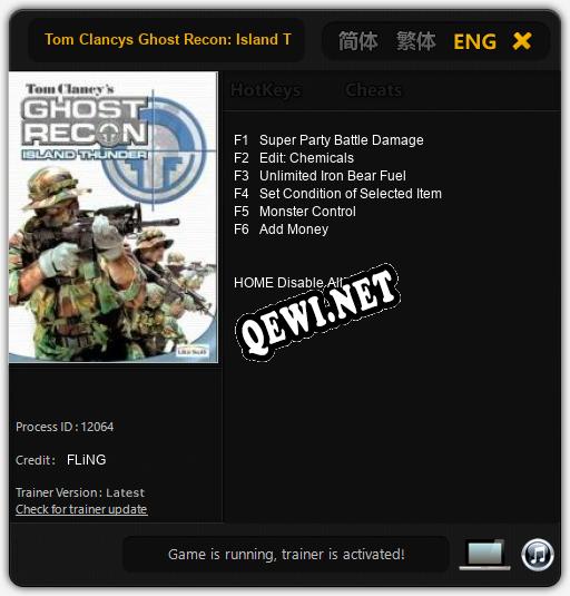 Tom Clancys Ghost Recon: Island Thunder: Трейнер +6 [v1.6]