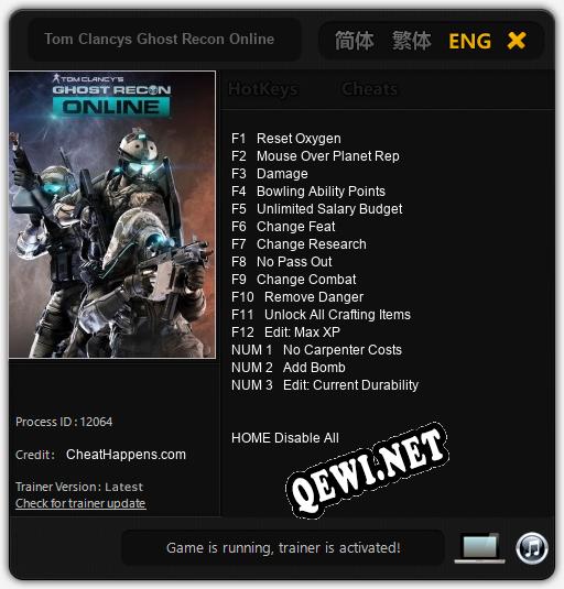 Tom Clancys Ghost Recon Online: Читы, Трейнер +15 [CheatHappens.com]