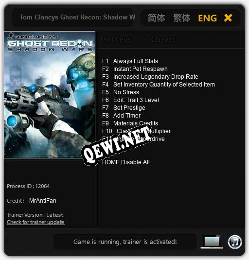 Tom Clancys Ghost Recon: Shadow Wars 3D: Трейнер +11 [v1.4]