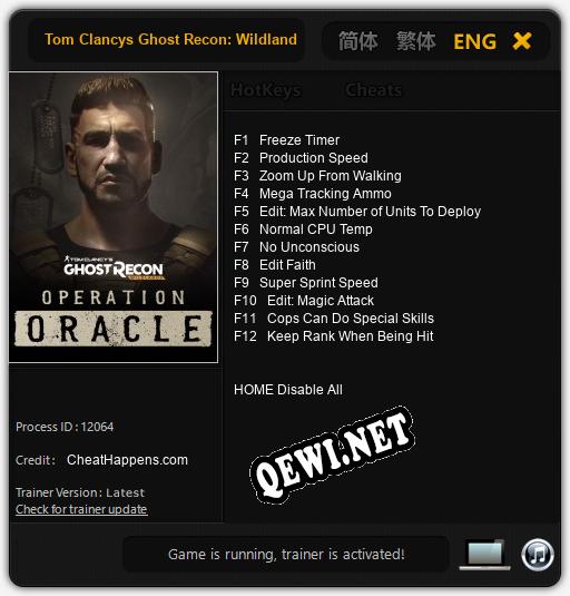 Tom Clancys Ghost Recon: Wildlands Operation Oracle: Читы, Трейнер +12 [CheatHappens.com]