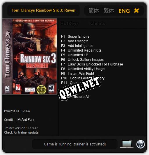 Tom Clancys Rainbow Six 3: Raven Shield: Читы, Трейнер +11 [MrAntiFan]