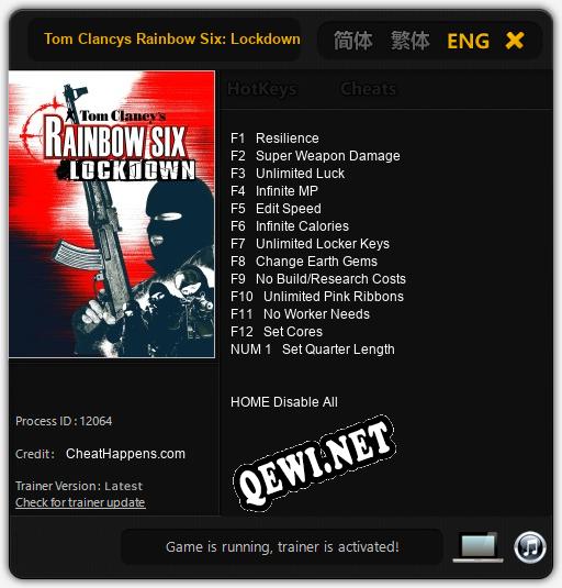 Tom Clancys Rainbow Six: Lockdown: ТРЕЙНЕР И ЧИТЫ (V1.0.42)
