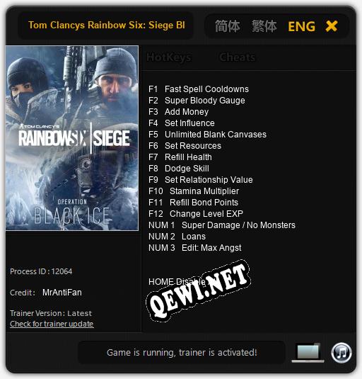 Трейнер для Tom Clancys Rainbow Six: Siege Black Ice [v1.0.9]