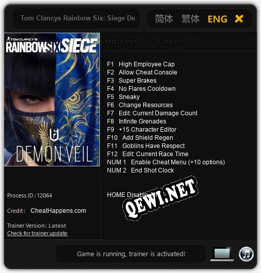 Трейнер для Tom Clancys Rainbow Six: Siege Demon Veil [v1.0.7]