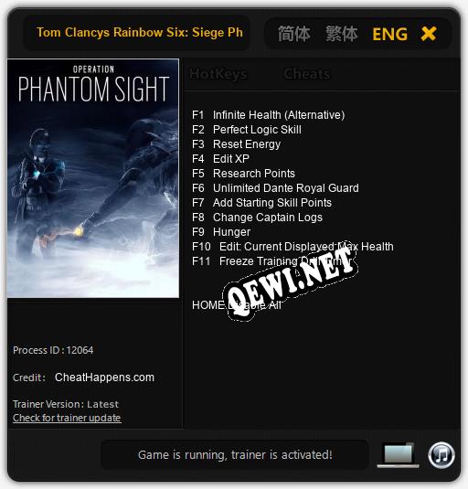 Tom Clancys Rainbow Six: Siege Phantom Sight: Трейнер +11 [v1.5]