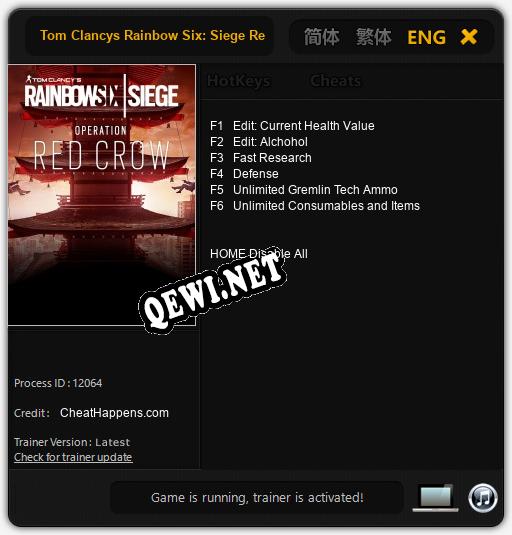 Tom Clancys Rainbow Six: Siege Red Crow: ТРЕЙНЕР И ЧИТЫ (V1.0.64)