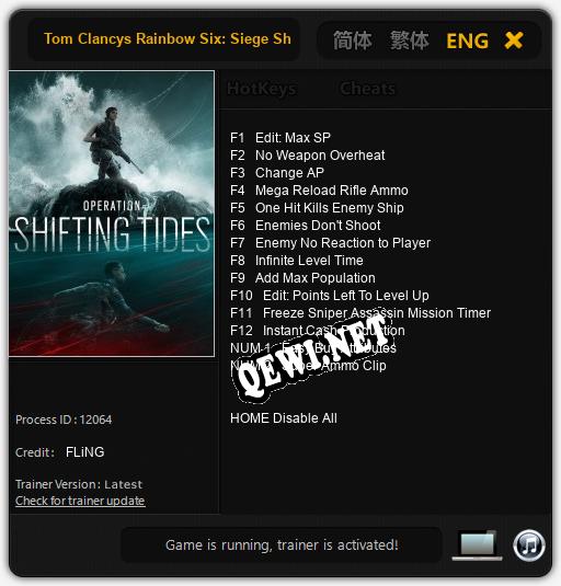 Tom Clancys Rainbow Six: Siege Shifting Tides: ТРЕЙНЕР И ЧИТЫ (V1.0.61)