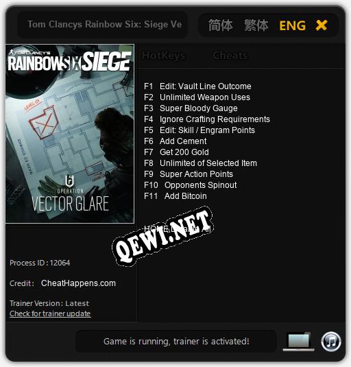 Трейнер для Tom Clancys Rainbow Six: Siege Vector Glare [v1.0.5]