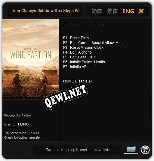 Tom Clancys Rainbow Six: Siege Wind Bastion: Трейнер +7 [v1.6]