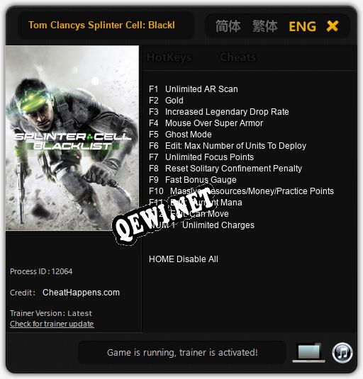 Трейнер для Tom Clancys Splinter Cell: Blacklist [v1.0.4]