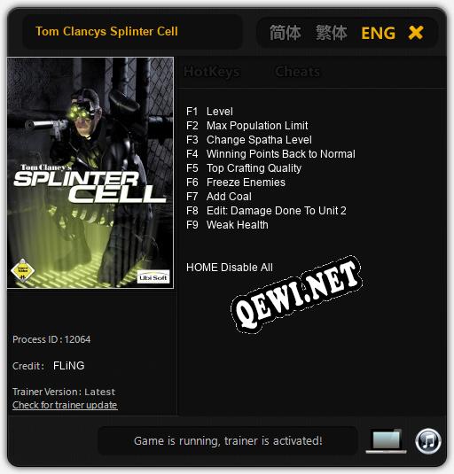 Трейнер для Tom Clancys Splinter Cell [v1.0.8]