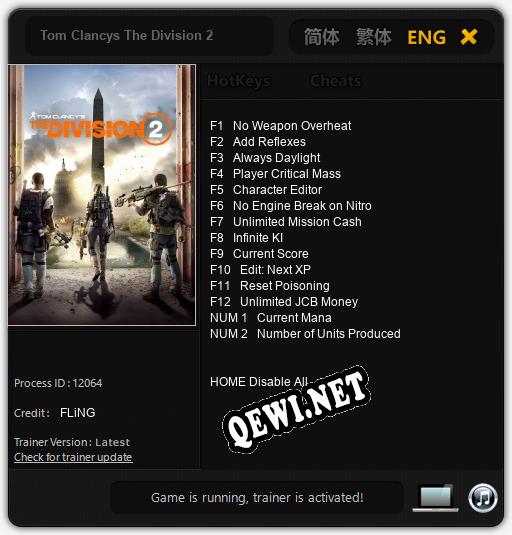 Трейнер для Tom Clancys The Division 2 [v1.0.1]