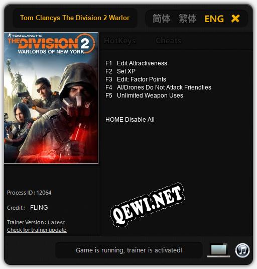 Трейнер для Tom Clancys The Division 2 Warlords of New York [v1.0.8]