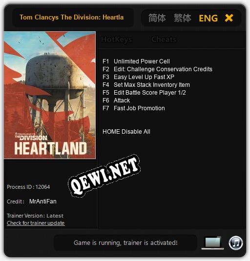 Tom Clancys The Division: Heartland: ТРЕЙНЕР И ЧИТЫ (V1.0.9)