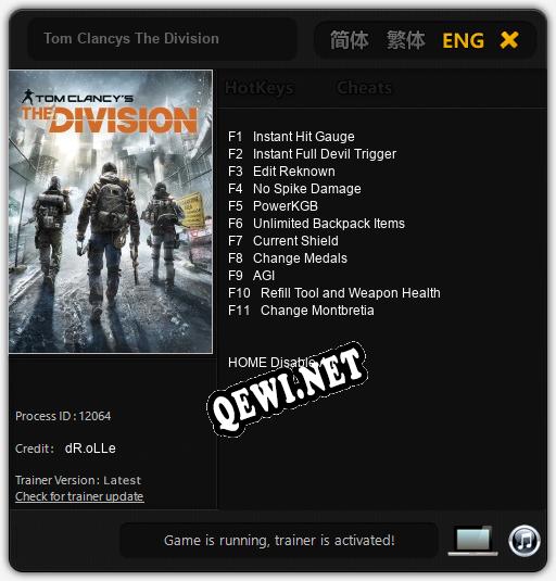 Трейнер для Tom Clancys The Division [v1.0.3]