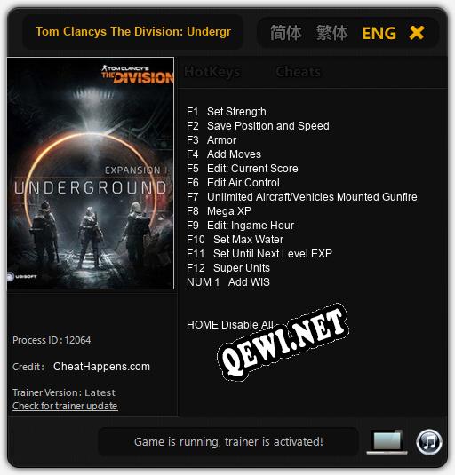 Трейнер для Tom Clancys The Division: Underground [v1.0.1]