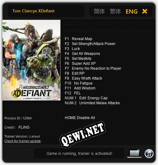 Трейнер для Tom Clancys XDefiant [v1.0.8]