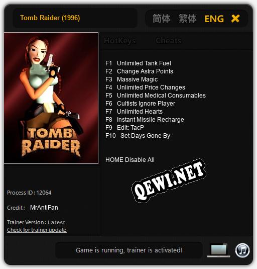 Tomb Raider (1996): Трейнер +10 [v1.6]