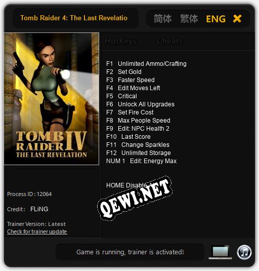 Tomb Raider 4: The Last Revelation: Трейнер +13 [v1.3]