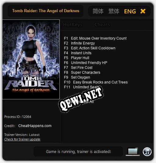 Tomb Raider: The Angel of Darkness: Читы, Трейнер +11 [CheatHappens.com]