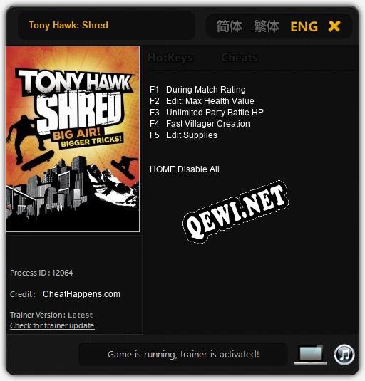 Tony Hawk: Shred: Трейнер +5 [v1.3]