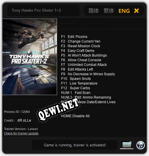 Трейнер для Tony Hawks Pro Skater 1+2 [v1.0.7]