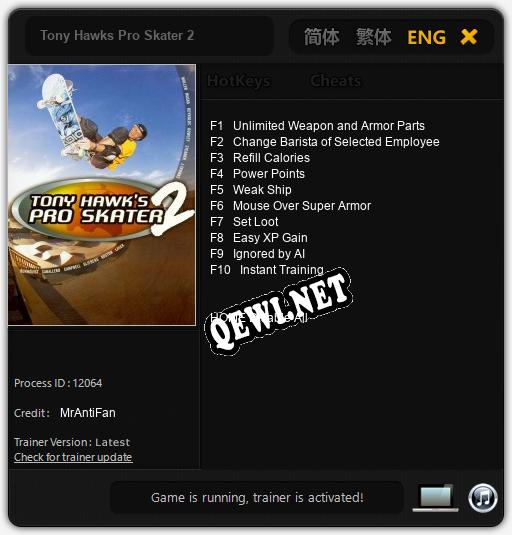 Tony Hawks Pro Skater 2: ТРЕЙНЕР И ЧИТЫ (V1.0.31)
