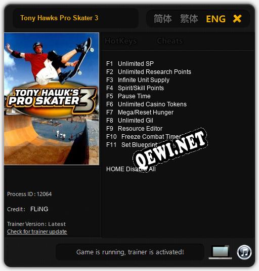 Tony Hawks Pro Skater 3: Трейнер +11 [v1.8]