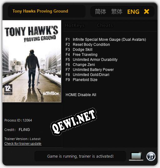 Tony Hawks Proving Ground: ТРЕЙНЕР И ЧИТЫ (V1.0.44)