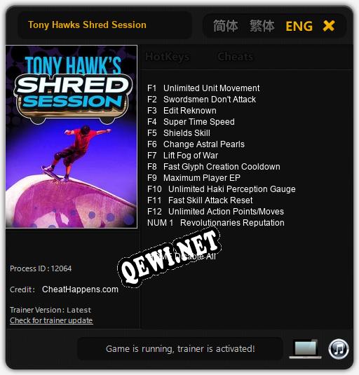 Tony Hawks Shred Session: ТРЕЙНЕР И ЧИТЫ (V1.0.23)