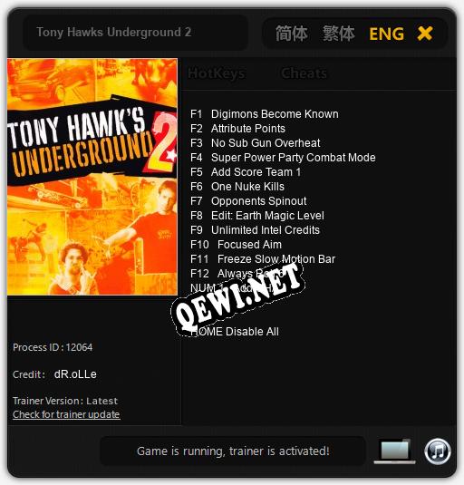 Tony Hawks Underground 2: ТРЕЙНЕР И ЧИТЫ (V1.0.94)