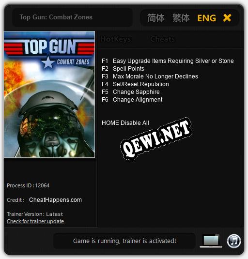 Top Gun: Combat Zones: ТРЕЙНЕР И ЧИТЫ (V1.0.88)