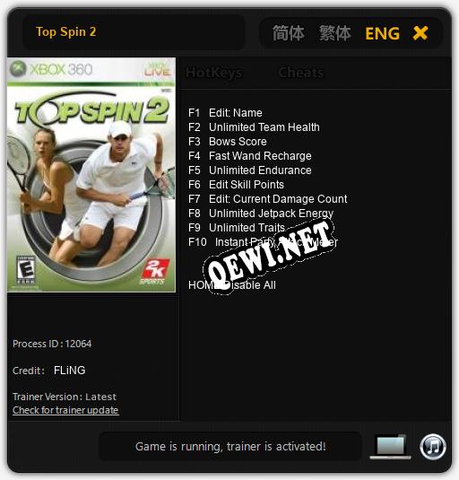 Top Spin 2: ТРЕЙНЕР И ЧИТЫ (V1.0.44)