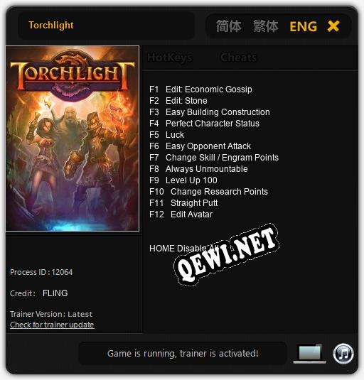Трейнер для Torchlight [v1.0.4]