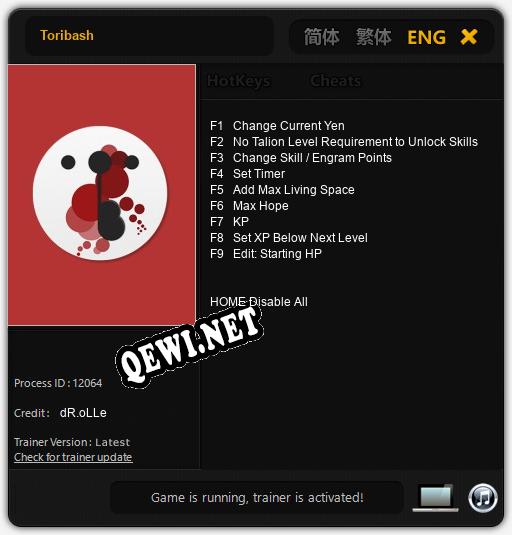 Toribash: Трейнер +9 [v1.3]