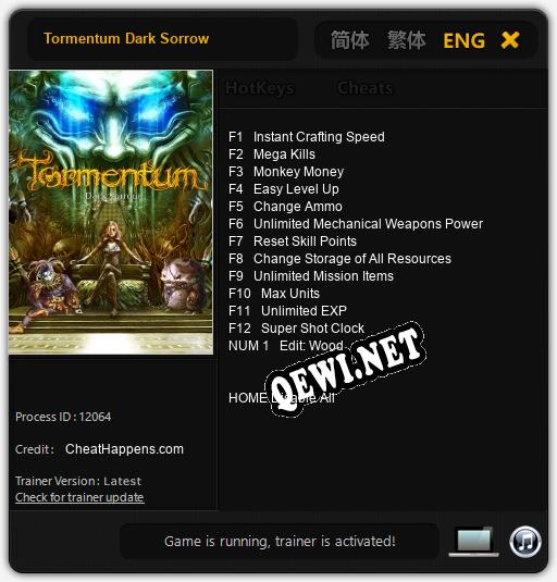 Tormentum Dark Sorrow: ТРЕЙНЕР И ЧИТЫ (V1.0.13)