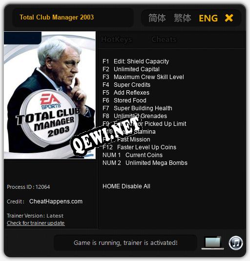 Total Club Manager 2003: ТРЕЙНЕР И ЧИТЫ (V1.0.76)