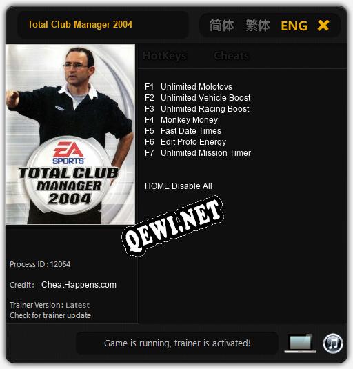 Total Club Manager 2004: Читы, Трейнер +7 [CheatHappens.com]