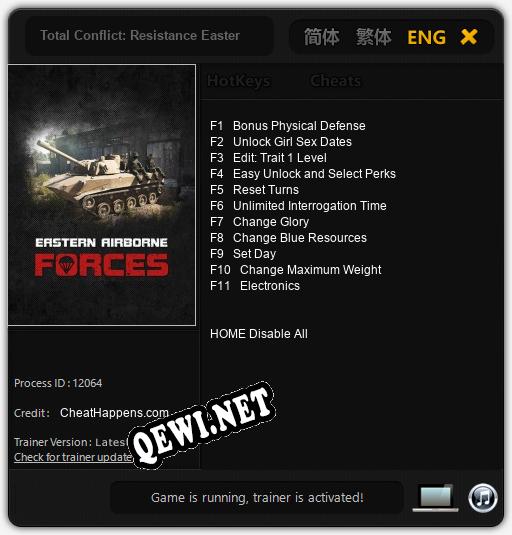 Total Conflict: Resistance Eastern Airborne Forces: ТРЕЙНЕР И ЧИТЫ (V1.0.65)