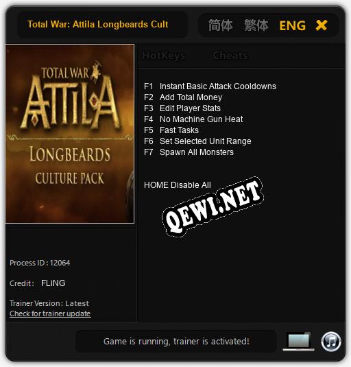 Total War: Attila Longbeards Culture: Трейнер +7 [v1.9]