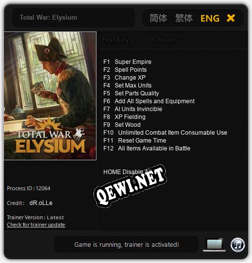 Total War: Elysium: Трейнер +12 [v1.7]