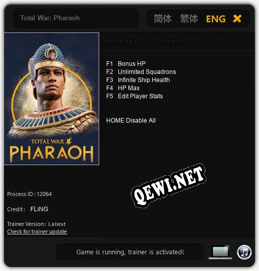 Total War: Pharaoh: ТРЕЙНЕР И ЧИТЫ (V1.0.80)