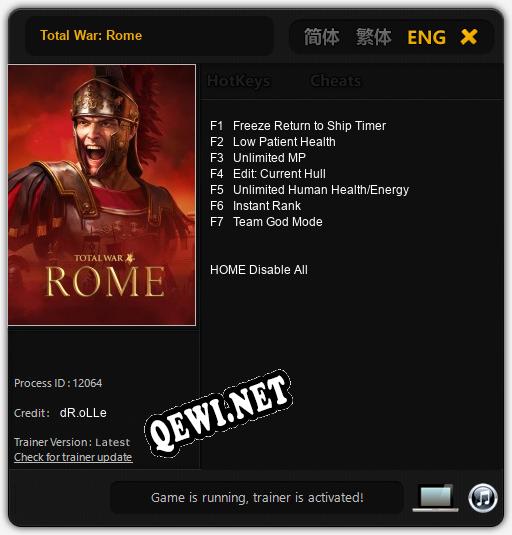 Total War: Rome: Читы, Трейнер +7 [dR.oLLe]