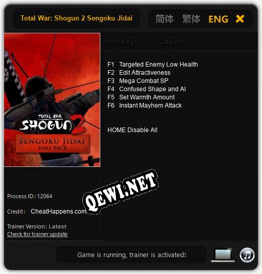 Total War: Shogun 2 Sengoku Jidai: Трейнер +6 [v1.2]