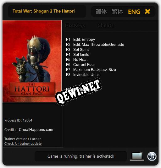 Total War: Shogun 2 The Hattori: Трейнер +8 [v1.8]